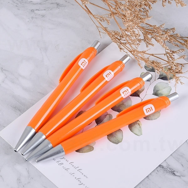 -防滑筆管禮品-單色原子筆-採購