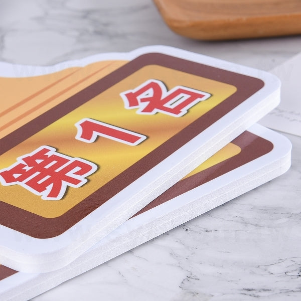 會展舉牌打卡板