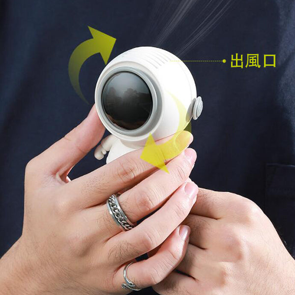 帶掛繩USB迷你風扇