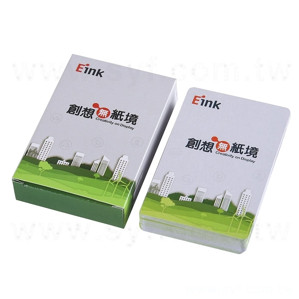 私版紙盒撲克牌