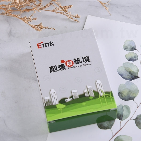 私版紙盒撲克牌