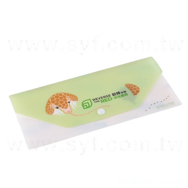 雙層口罩收納夾