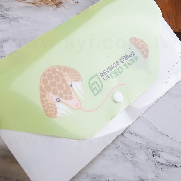 雙層口罩收納夾