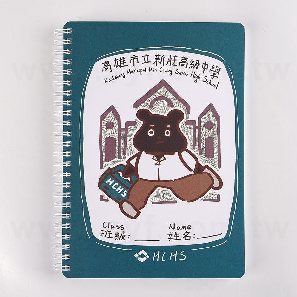 銅西卡彩色印刷環裝筆記本