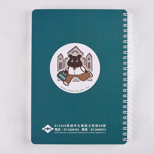 銅西卡彩色印刷環裝筆記本