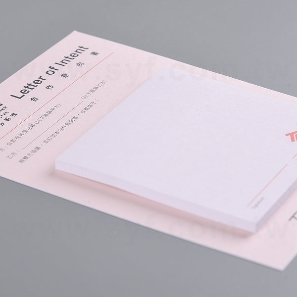 底卡直式便利貼