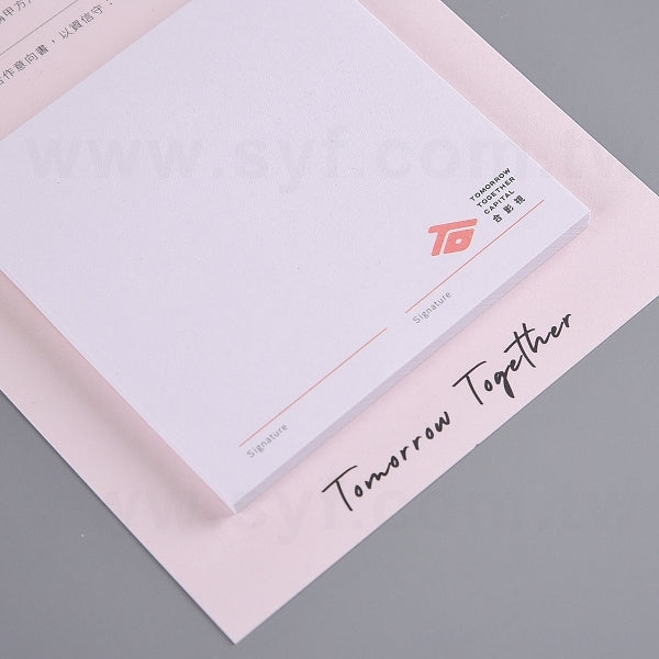 底卡直式便利貼