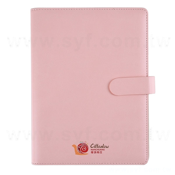 25K封面彩印工商日誌