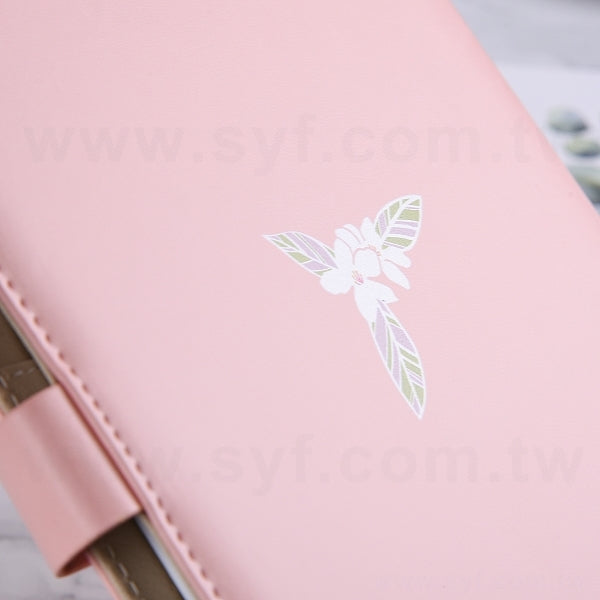 25K封面彩印工商日誌