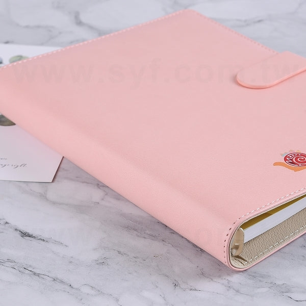 25K封面彩印工商日誌