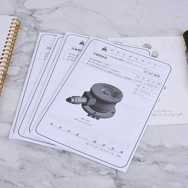 A5模造單色印刷手冊