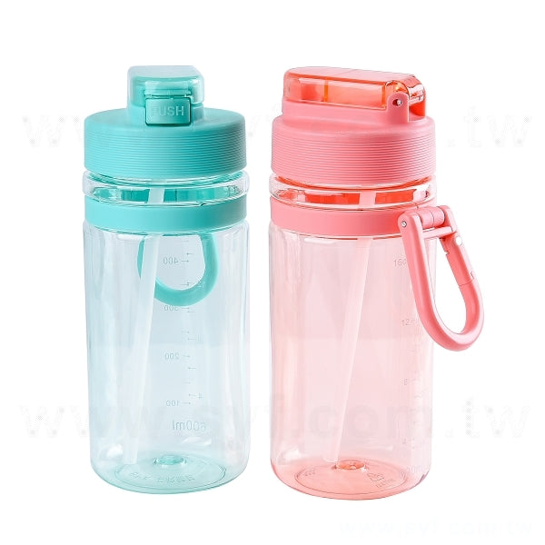 600ml單層彈蓋吸管杯