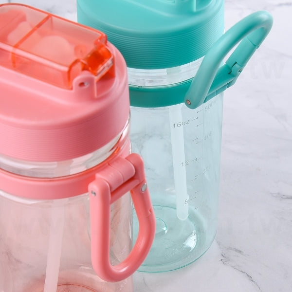 600ml單層彈蓋吸管杯