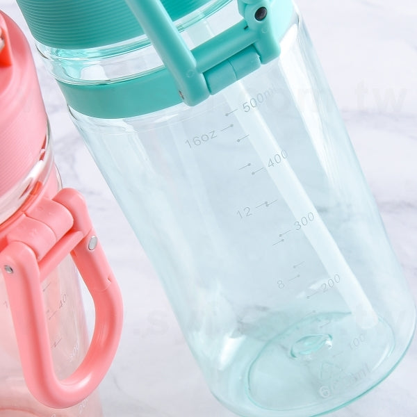 600ml單層彈蓋吸管杯