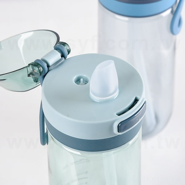 潮流運動塑膠鴨嘴帶吸管杯650ml