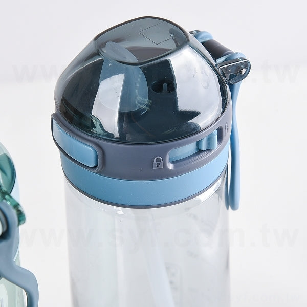 潮流運動塑膠鴨嘴帶吸管杯650ml