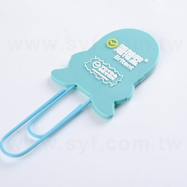 PVC軟膠大迴紋針