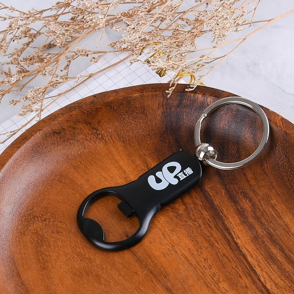 鋅合金鑰匙圈開瓶器