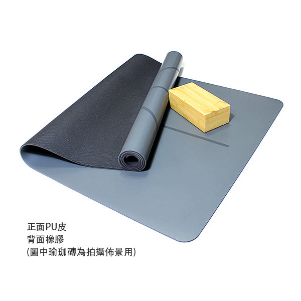 6mm防滑環保PU橡膠瑜伽墊