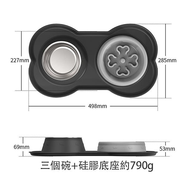 不鏽鋼狗慢食碗