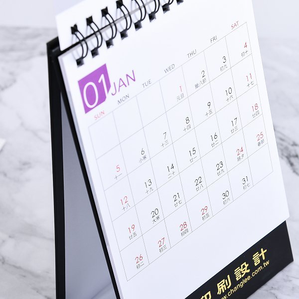 桌曆