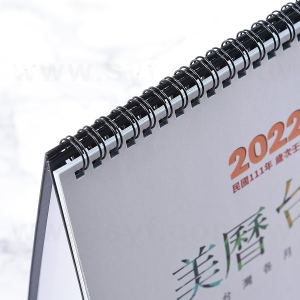 25開桌曆-20.5x14.5cm-客戶作品參考(同37EA-0006)