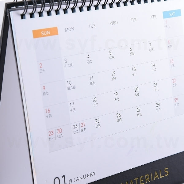 25開桌曆-20.5x14.5cm-客戶作品參考(同37EA-0006)