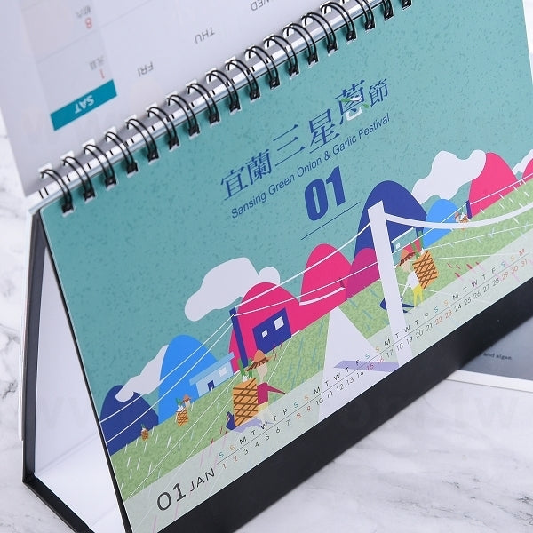 25開桌曆-20.5x14.5cm-客戶作品參考(同37EA-0006)