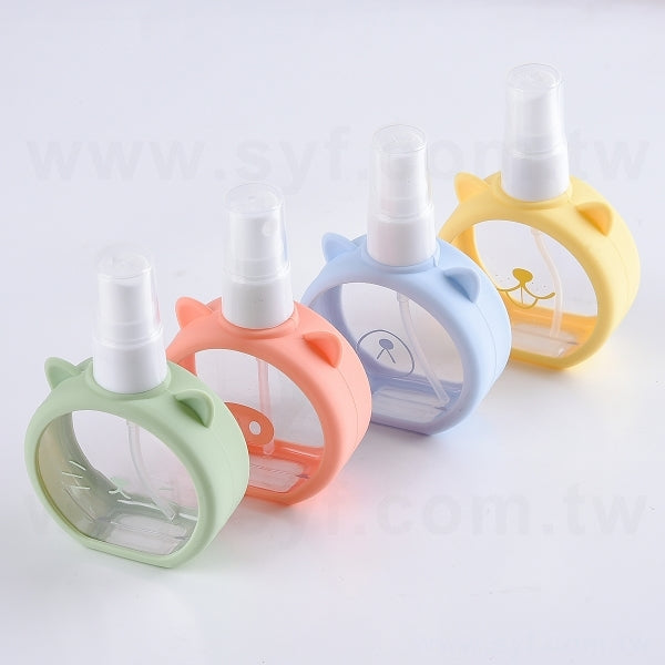 50ml動物造型PET消毒噴霧瓶