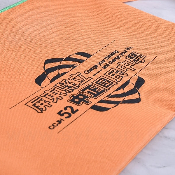 帆布手提拉鍊袋