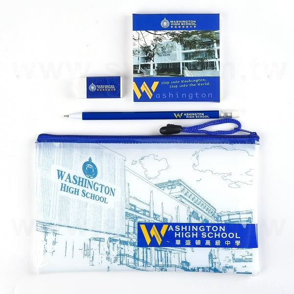 四入文具組-拉鍊袋/自動鉛筆/橡皮擦/便利貼
