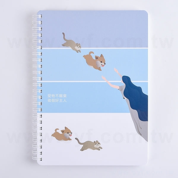 A5銅西卡彩色印刷環裝筆記本