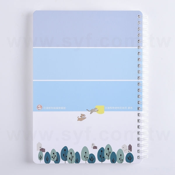 A5銅西卡彩色印刷環裝筆記本