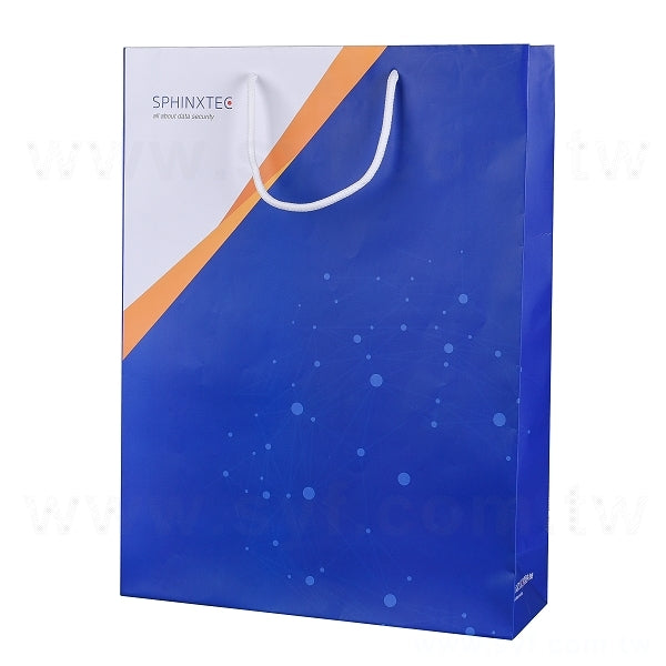 120g/150g大二開紙袋