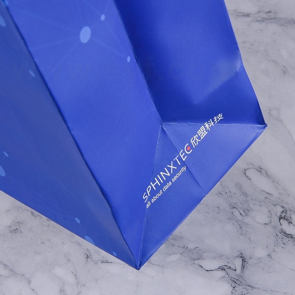 120g/150g大二開紙袋