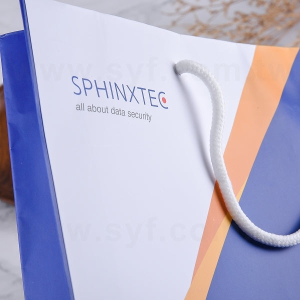 120g/150g大二開紙袋