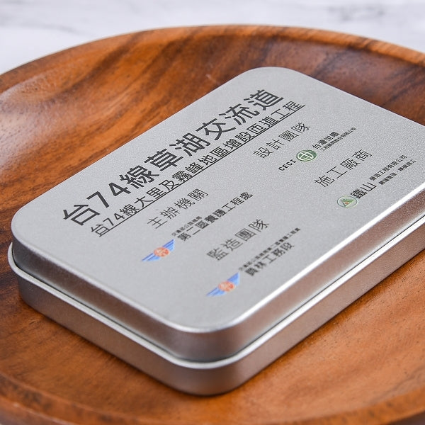 無開窗迷你扁方盒