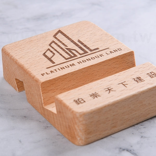 木質手機架