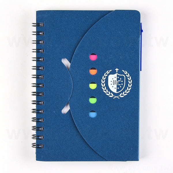 三合一手札式封面款便利貼