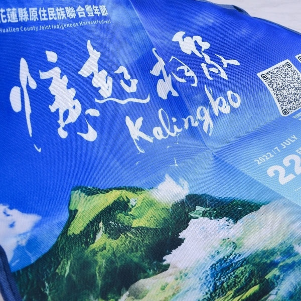 單人輕便牛津布野餐墊