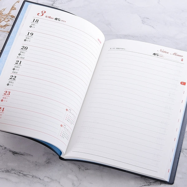 25K高級平裝皮套工商日誌