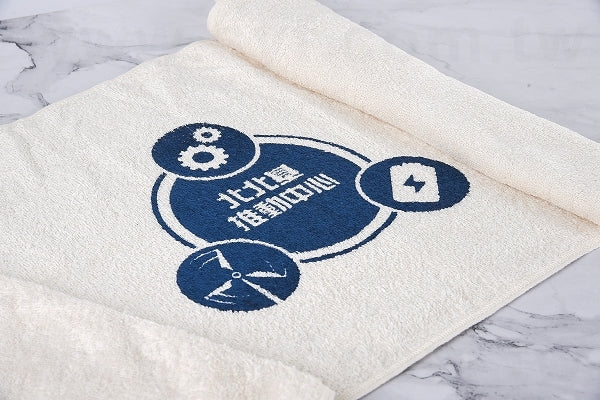 有機棉運動毛巾