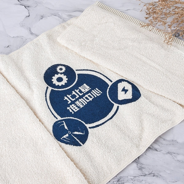 有機棉運動毛巾