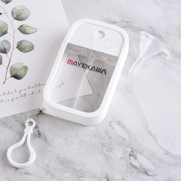 可掛式消毒噴霧瓶