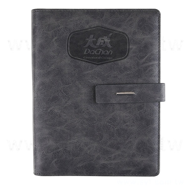 25K活頁本工商日誌