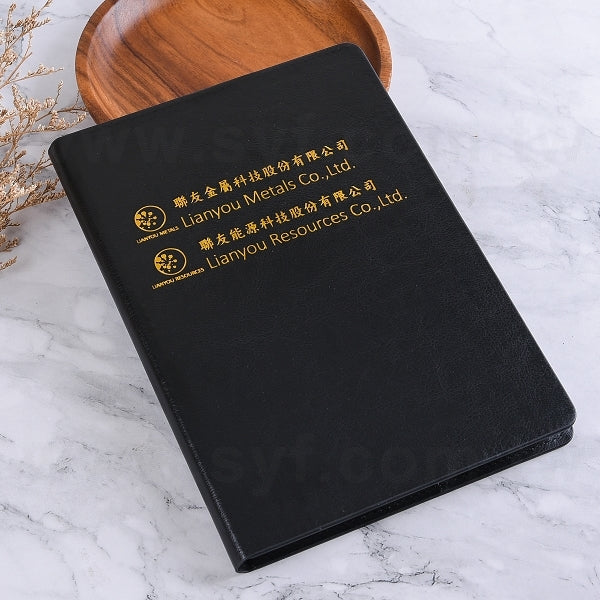 25K平裝工商日誌