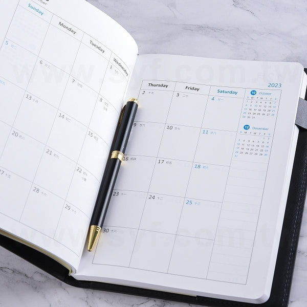 25K平裝工商日誌