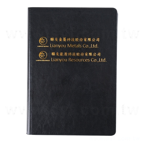 25K平裝工商日誌