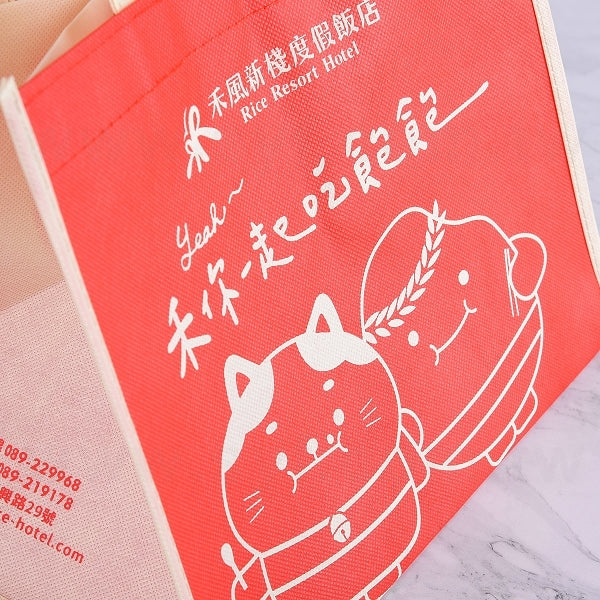 不織布手提袋