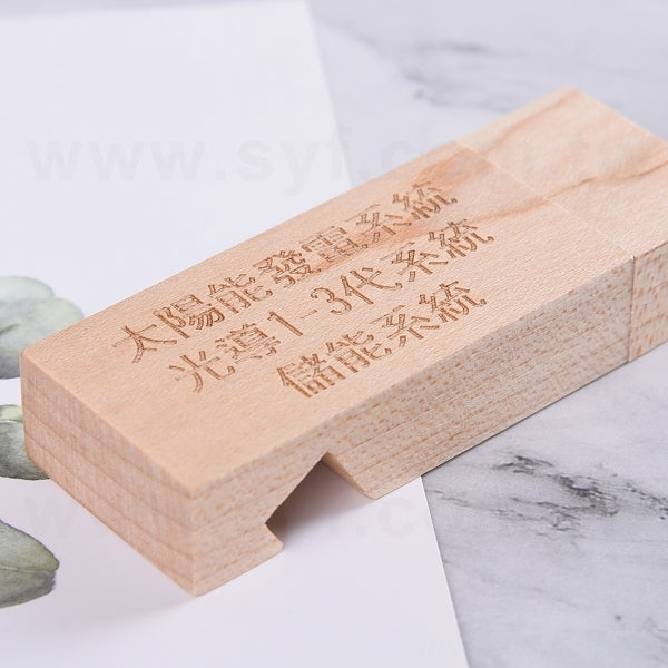 350ml竹蓋木把手陶瓷馬克杯